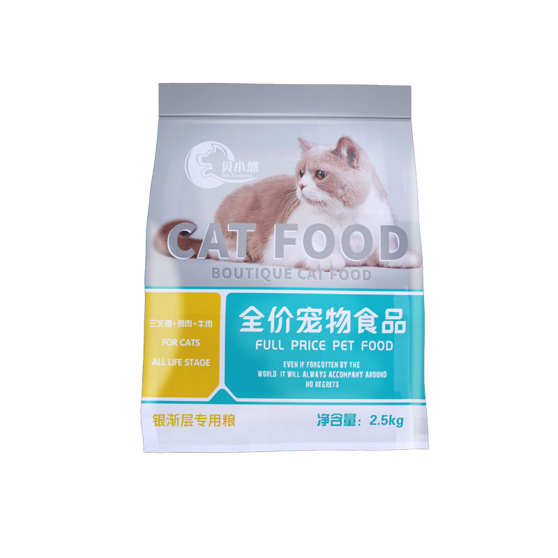 银渐层专用猫粮成猫幼猫十大冻干英短蓝白猫猫粮品牌排行榜