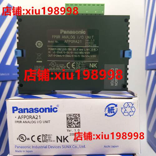 议价松下PLC模块 FP0R/FP0-TC8/TC4/A80/PSA4/RTD6/DA4/AD8/AD4/A