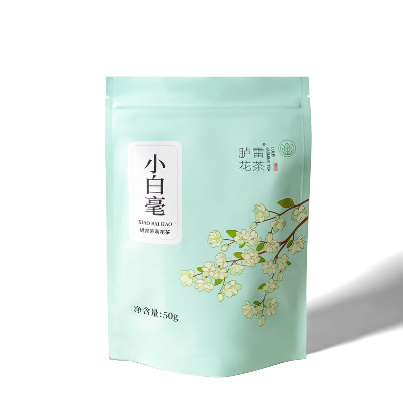 新上福州茉莉花茶胪雷小白毫4窨50g口粮茶自己喝特级耐泡蜜韵新茶