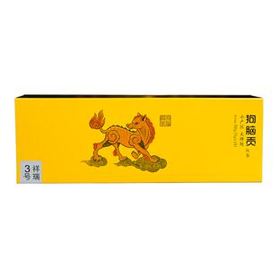 祥瑞3号早春芽尖红茶狗脑贡茶湖南特产茶叶条形礼盒装红茶50g
