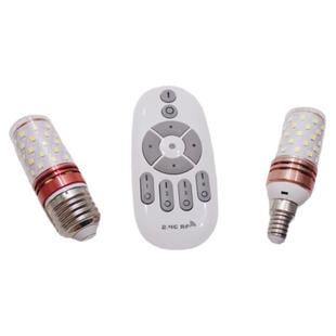 2.4G无线遥控器无极调光调色温灯泡E14小/E27大螺口12W光头强灯泡