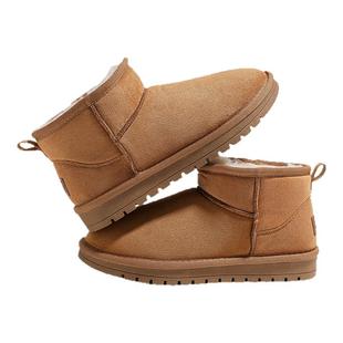 环球防滑厚底雪地靴女款2025新款冬季东北加绒加厚增高保暖大童鞋