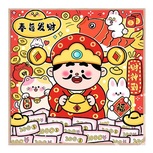 新款财神diy数字油画中式中国风财神爷寓意好手工填色客厅装饰画