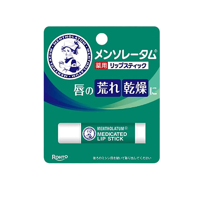 新包装日本曼秀雷敦润唇膏清凉薄荷保湿滋润秋冬防干燥去死皮男女