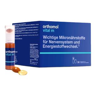 德国正品Orthomol vital M奥适宝男士综合复合维生素VM口服液