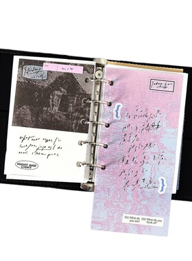 人间万象书写纸素材本韩系便签本ins风手帐背景纸手账素材纸