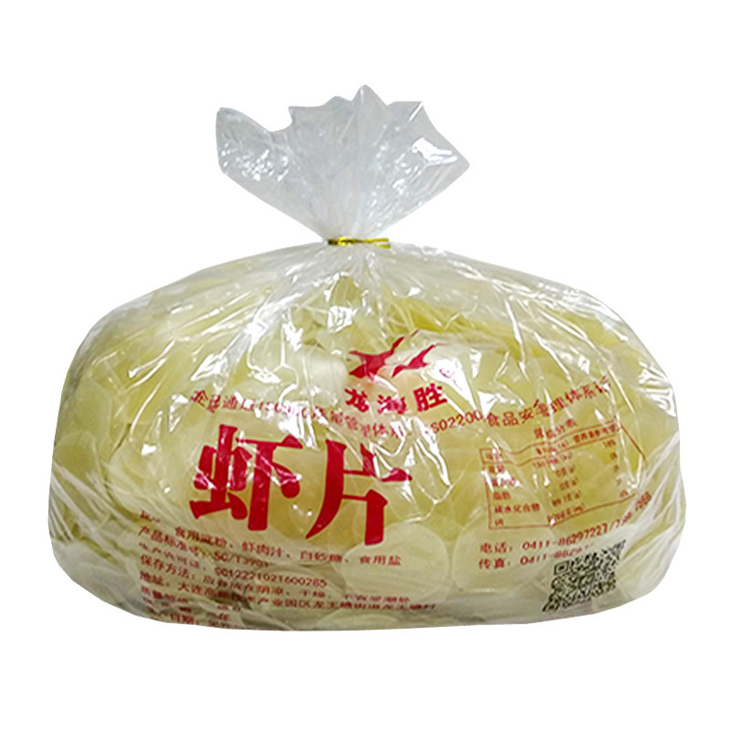大连虾片5-20斤大包整箱自己炸彩色散装膨化零食干货饭店酒吧商用