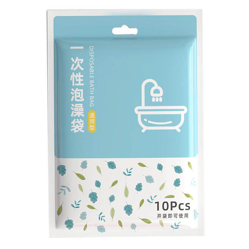 一次性泡澡袋加厚家用折叠浴缸膜超大旅行便携加大袋子酒店10个装