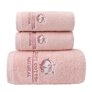 洁丽雅浴巾女款纯棉家用成人洗澡毛巾三件套大尺寸2025新款洗澡