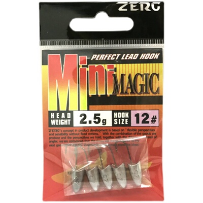 虫族MINI迷你精细路亚铅头钩微物