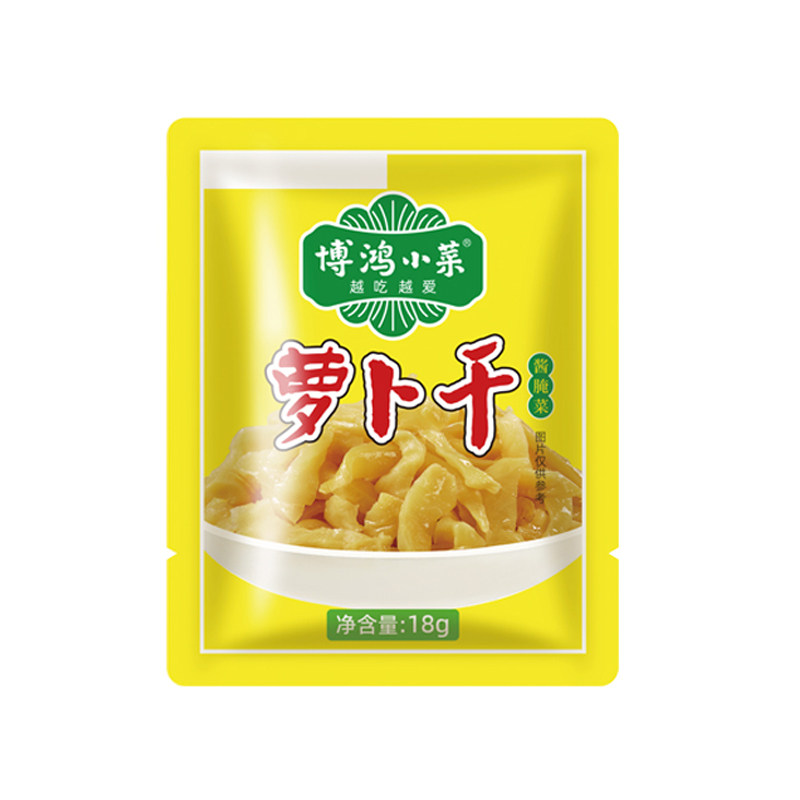 博鸿小菜榨菜江南风味萝卜干18腌制/榨菜/泡菜