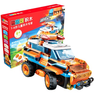 布鲁可美洲狮遥控武装吉普车遥控警车儿童大颗粒积木拼搭组装玩具