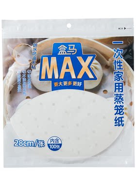 盒马MAX一次性家用蒸笼纸