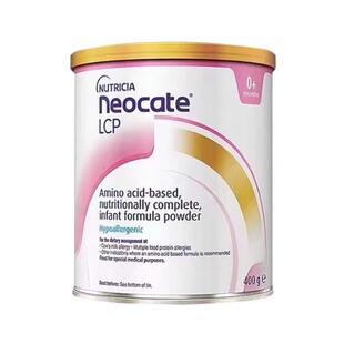 英国纽康特氨基酸奶粉Neocate lcp婴儿特殊配方无乳糖防过min400g