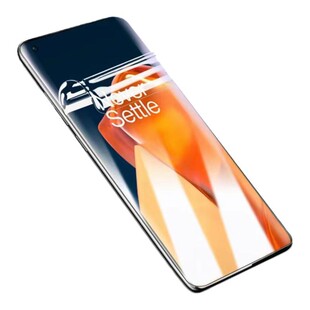 一加9手机膜九Pro水凝钢化膜1+9rt全屏覆盖oneplus十保护5g防摔防蓝光r电竞游戏por新款pr0软膜1加九贴膜适用