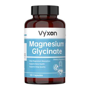 【保税仓直发】美国进口双甘氨酸镁补剂镁元素补充剂补镁胶囊女士