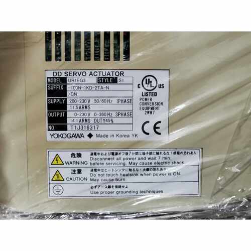 询价UR1EG3  S1-100N-1KD-2TA-N/CN横河