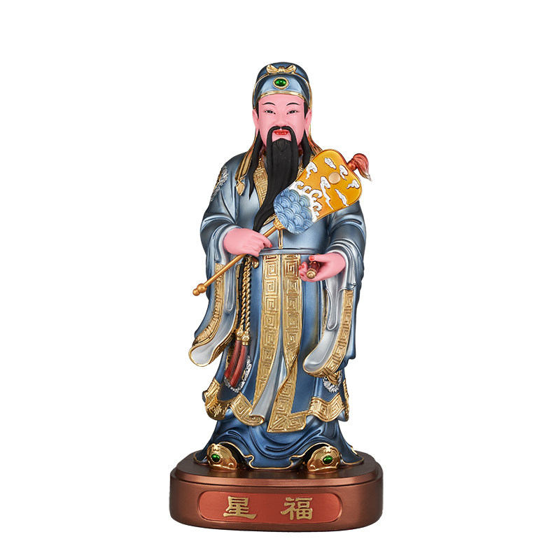 家用摆件福禄寿三星喜财摆件