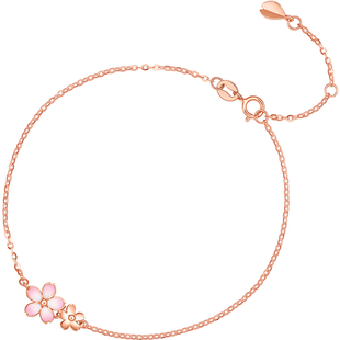 周六福18K金手链女樱花醉气质设计轻奢高级感粉色花朵手饰送女友