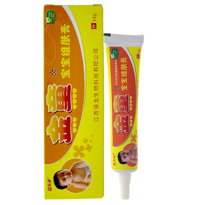 益夫净金童宝宝维肤膏乳膏15g