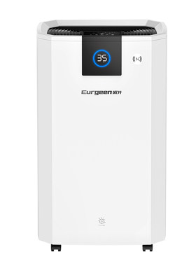 欧井除湿机家用泵压自动排水55L