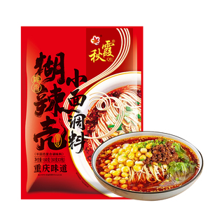 重庆小面调料50gX3袋装秋霞糊辣壳调料方便面条煮面料包佐料小包