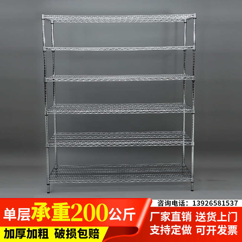 轻型简易货架置物架多层不锈钢仓库移动镀铬线网物料架带轮展示架