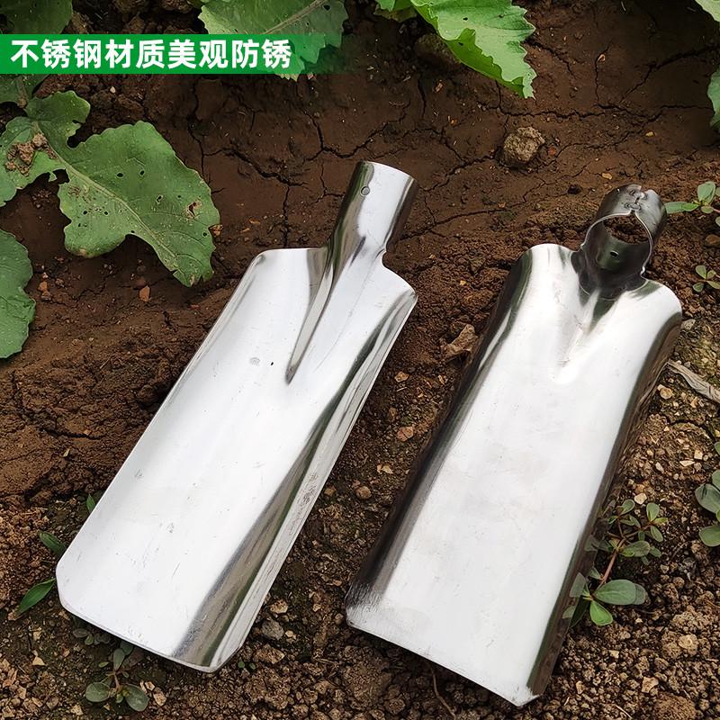 不锈钢放羊铲子小号铁锹户外挖土家用种花种菜农用赶海工具大全铲