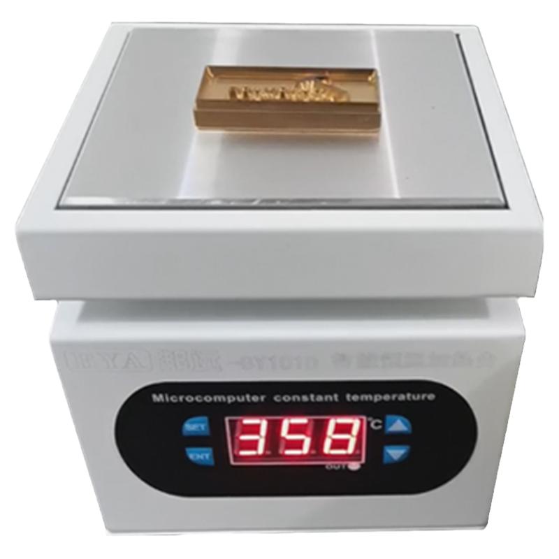 110V/220V免提椰子壳打标文字烙印机LOGO定制批量烫商标图案铜模
