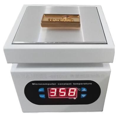 LOGO定制椰壳烙印机110V台湾烫印