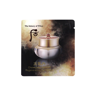 whoo后 天气丹花献光彩紧颜抗皱眼霜小样专柜正品试用装华泫紧致