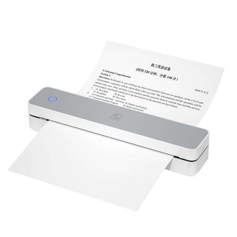 汉印MT610家用小型打印机手机蓝牙无线连接迷你便携学生作业A4无墨黑白热敏家庭试卷错题整理拍照扫描学习机