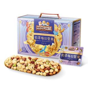 三只松鼠_铂萃每日坚果750g礼盒开心果占比19%零食健康早餐
