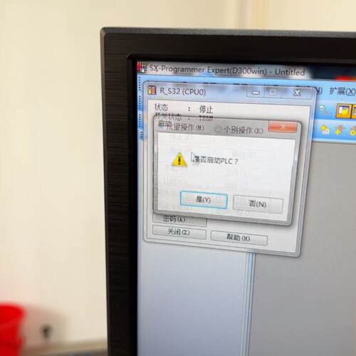 【询价】富士CPU 及基板。检测完好如视频所示 不退换适用