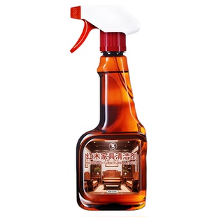 红木家具保养专用油实木地板沙发桌椅去污上光增亮护理清洗剂#