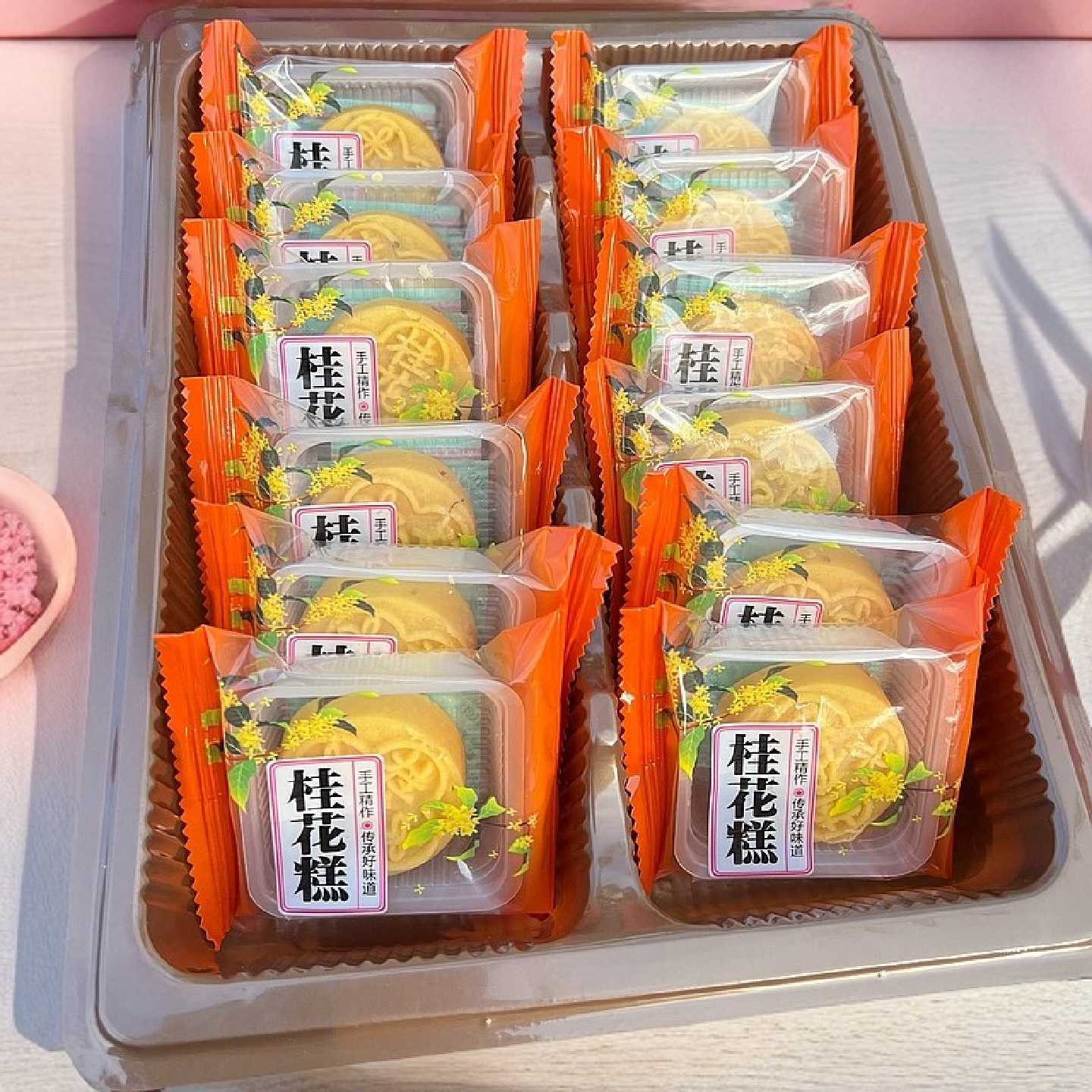 广西特产桂林桂花糕礼盒网红零食小吃糕点伴手礼传统休闲点心送礼