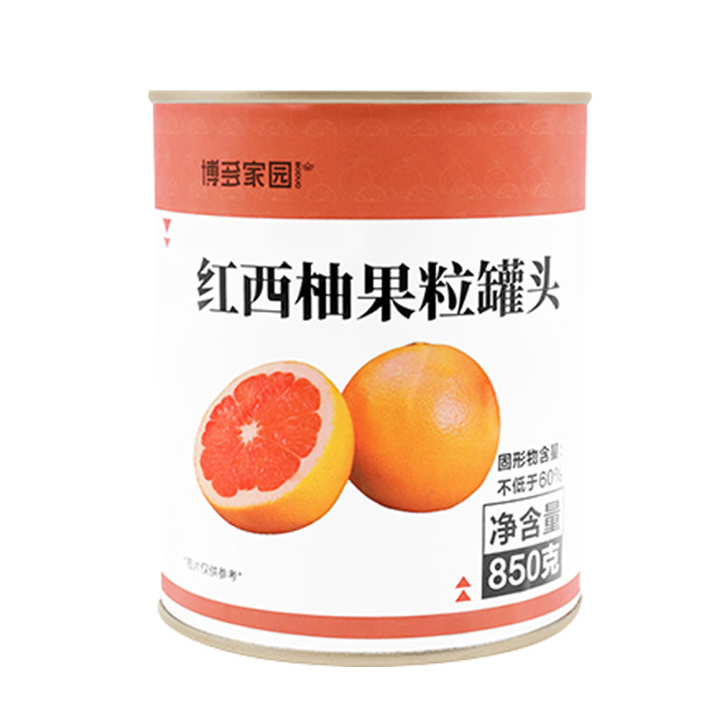 博多家园果粒果酱甘露包邮罐头