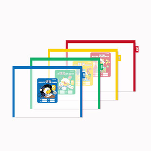 牛听听学科分类袋科目袋