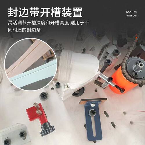 J型C型免拉手斜直线封边机衣柜橱柜全屋装修全自动封边机家具工厂