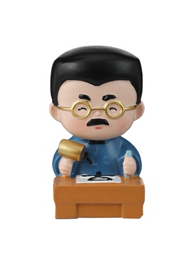 如果鲁迅先生盲盒文创纪念品礼物