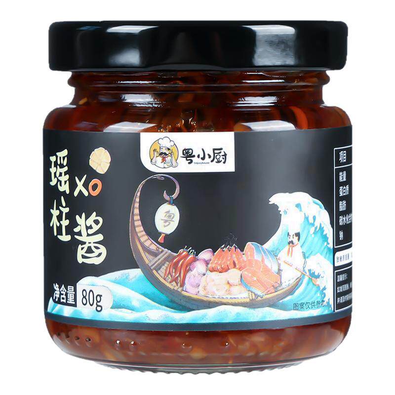 粤小厨海鲜酱XO酱瑶柱酱虾酱调味