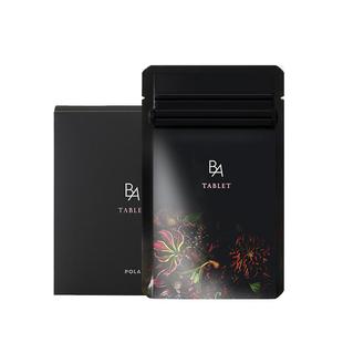 【自营】POLA宝丽黑BA美肤内服丸180粒3月量抗糖