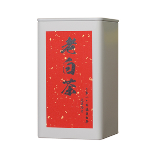 正宗老白茶福鼎白茶老寿眉2016年蜜枣香可闷泡可煮茶散茶口粮送礼