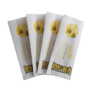 石磨坊油条纸袋一次性食品级炸油条外卖牛皮打包纸袋防油纸袋子