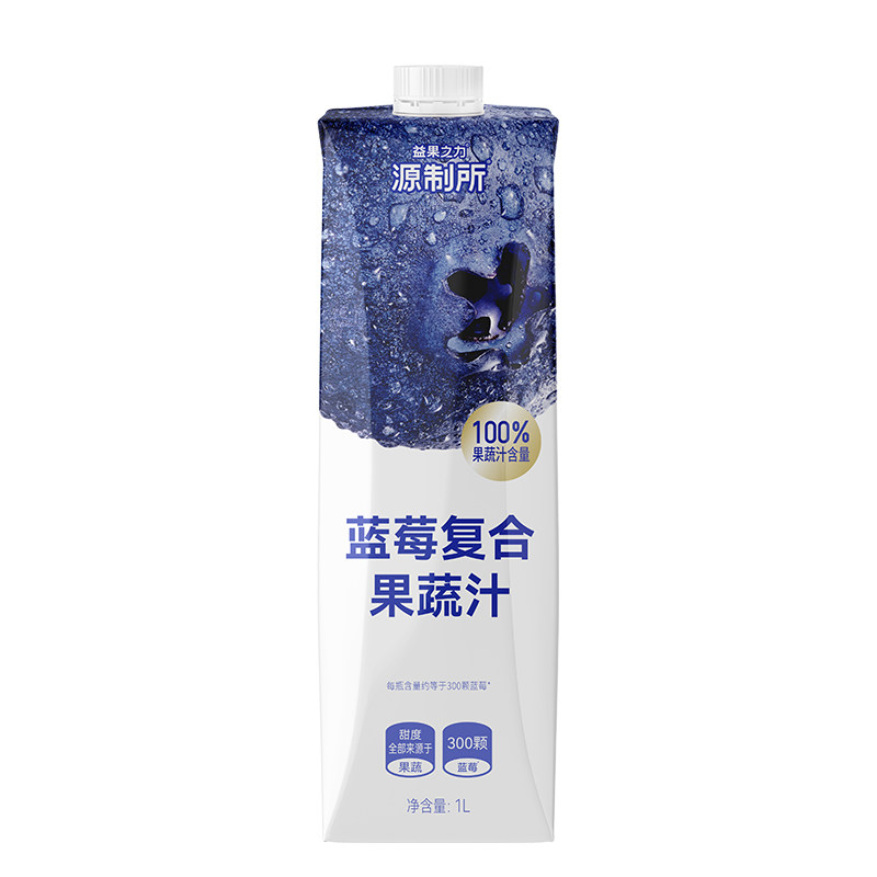 源制所果汁大瓶聚餐饮料