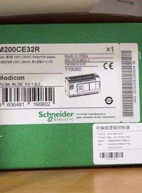 议价施耐德TM200C40R  TM200C40T TM200CE40T可编程控制器
