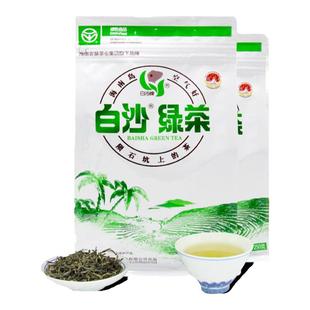 2025新茶农垦白沙绿茶白沙红茶海南特产五指山浓香明前春茶叶250g