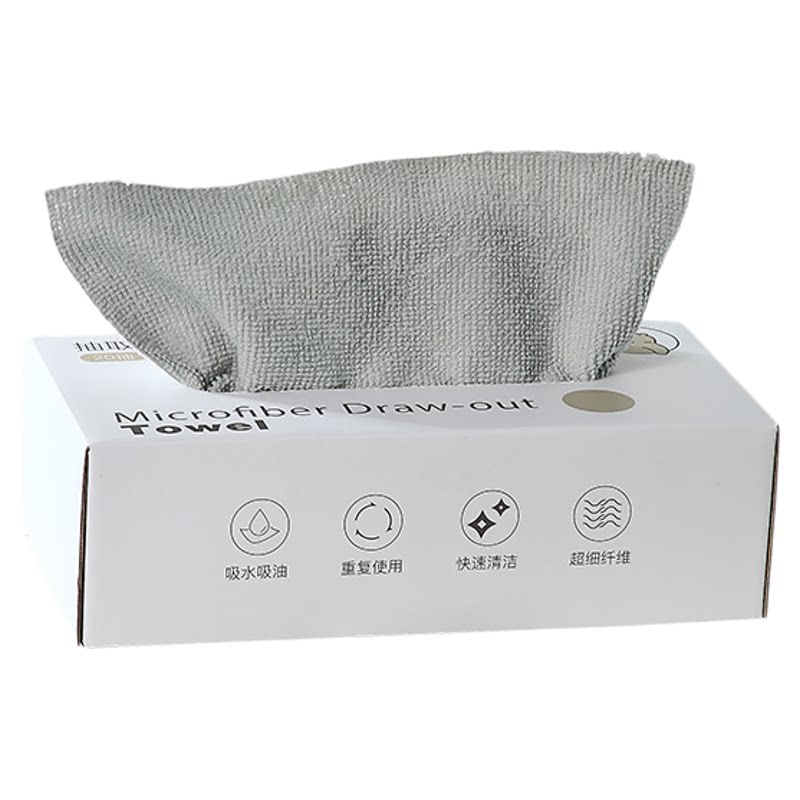 干湿两用抽取式百洁布