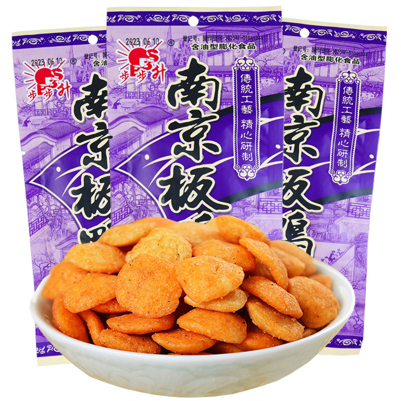 步步升南京板鸭味膨化小时候味道