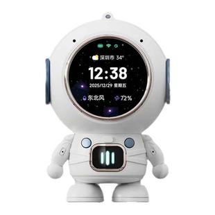 DeepSeek豆包宇航员蓝牙音箱闹钟WIFI联网AI智能音响生日礼物礼品